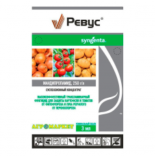 Ревус СК Syngenta, фунгицид (3мл) Агромаркет