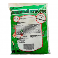 Железный купорос ВитТоргТранс фунгицид (500г)