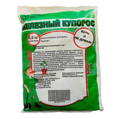 Железный купорос ВитТоргТранс фунгицид (500г)