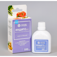 Индиго КС от болезней плодово-ягодных культур, фунгицид (100мл)