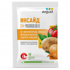 Инсайд AVGUST, фунгицид (5мл)