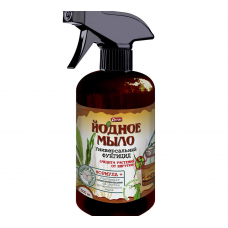 Мыло йодное спрей Ортон (500мл)