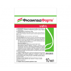 Фюзилад Форте КЭ Syngenta, гербицид (10мл), ТММ