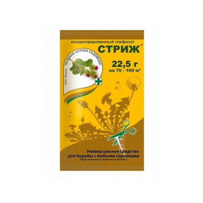Стриж Зеленая аптека садовода, гербицид (22,5г)