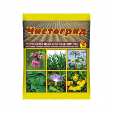 Чистогряд, гербицид (10мл)