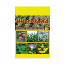 Чистогряд, гербицид (25мл)