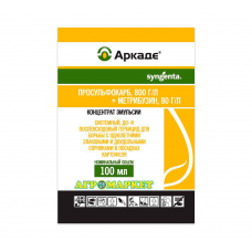 Аркаде КЭ Syngenta, гербицид (100мл), Агромаркет