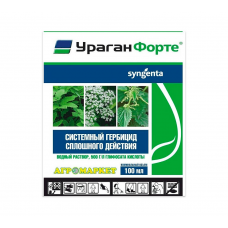 Ураган Форте ВР Syngenta, гербицид (100мл), Агромаркет