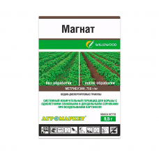 Магнат Willowood, гербицид (9,5г)