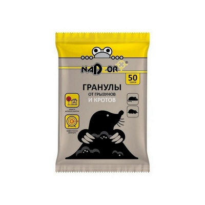 Гранулы от кротов Nadzor, родентицид (50г)