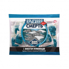 Брикеты Крысиная Смерть №1, родентицид (200г)