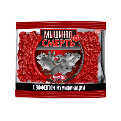 Приманка зерновая Мышиная Смерть №1, родентицид (200г)