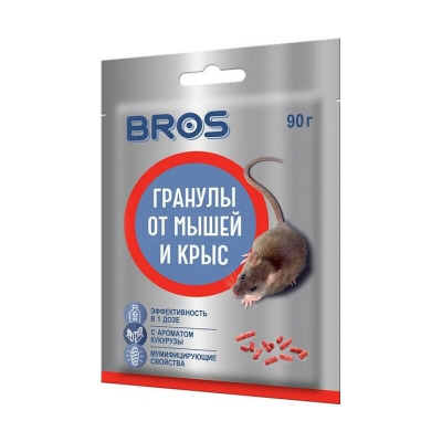Гранулы от крыс и мышей Bros, родентицид (90г)