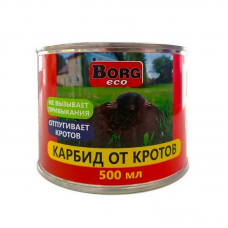 Гранулы для отпугивания кротов Borg Карбид (500г)