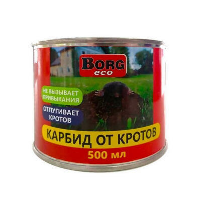 Гранулы для отпугивания кротов Borg Карбид (500г)
