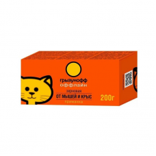 Приманка зерновая от грызунов Грызунофф оффлайн, родентицид (200г)