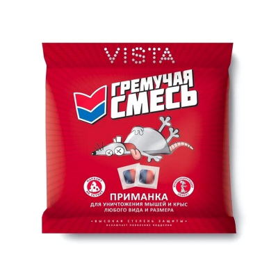 Тесто-Брикет от крыс и мышей Гремучая смесь, родентицид (100г)