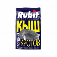 Гранулы для отпугивания кротов Rubit КЫШ (1000г)