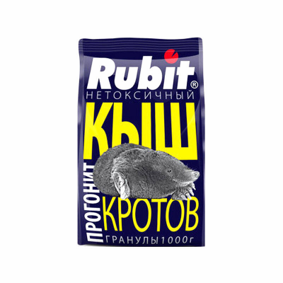 Гранулы для отпугивания кротов Rubit КЫШ (1000г)