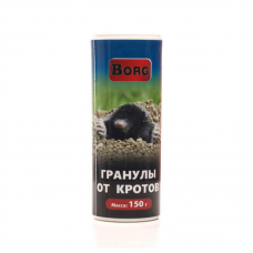 Гранулы от кротов Borg, родентицид (150г)