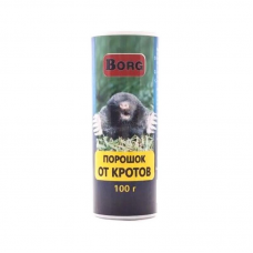 Порошок для отпугивания кротов Borg (100г)