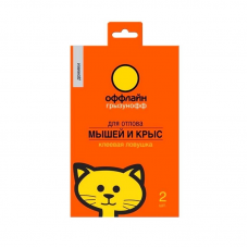 Ловушка клеевая от грызунов Грызунофф оффлайн, домик (уп=2шт)