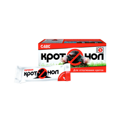 Шашка дымовая Кротонол (5*20г)