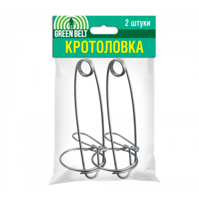 Кротоловка Green Belt металлическая (комп=2шт)