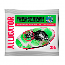 Брикеты от крыс ALLIGATOR, родентицид (200г)