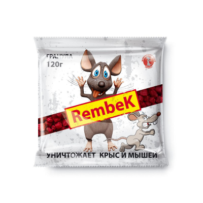 Гранулы от грызунов Рембек, родентицид (120г)