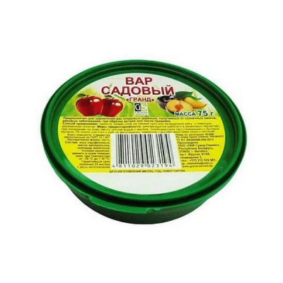 Вар садовый Гранд Гранд-Сервис (75г)