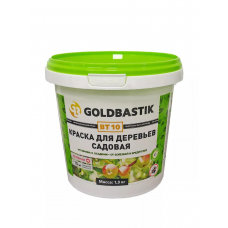 Краска для садовых деревьев GOLDBASTIK BT 10 (1,3кг)