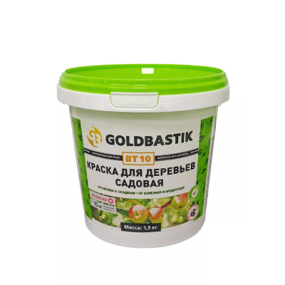 Краска для садовых деревьев GOLDBASTIK BT 10 (1,3кг)