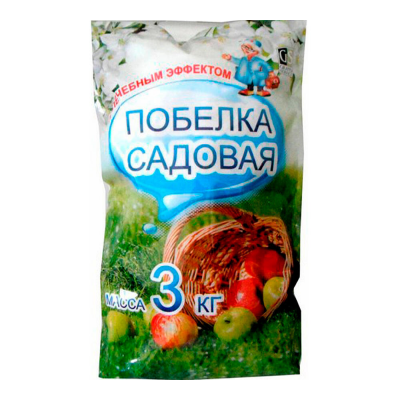 Побелка садовая (3кг), Гранд-Сервис