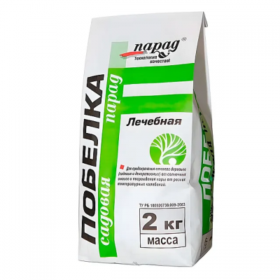 Побелка садовая Парад Лечебная (2кг)