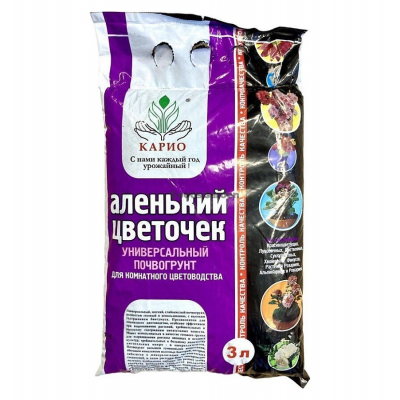 Грунт КАРИО Аленький Цветочек-ЭМ (3л)