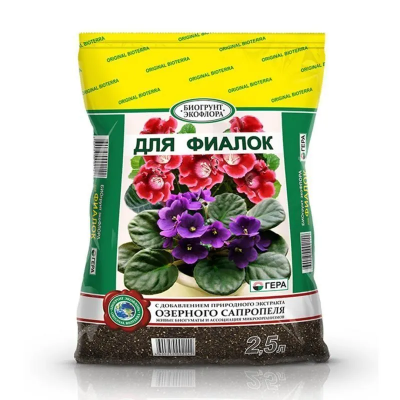 Грунт Гера для Фиалок (2,5л)