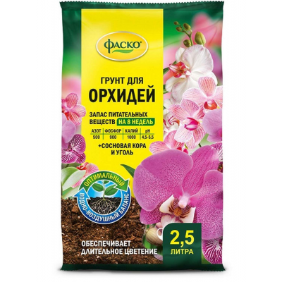 Грунт ФАСКО Орхидея (2,5л)
