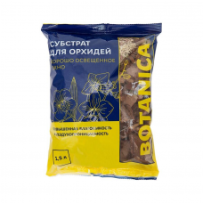 Субстрат Botanica для орхидей Хорошо освещенное окно (1,5л)