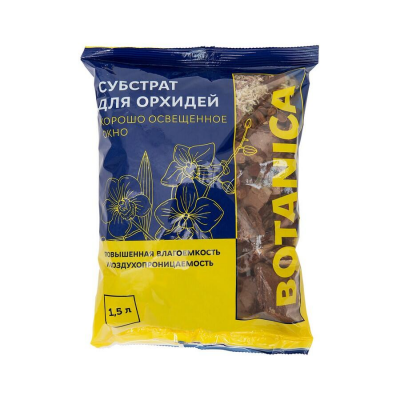 Субстрат Botanica для орхидей Хорошо освещенное окно (1,5л)