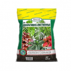 Грунт Гера для Декоративно-лиственных (5л)