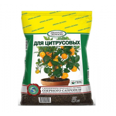 Грунт Гера для Цитрусовых (5л)