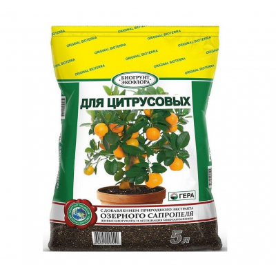 Грунт Гера для Цитрусовых (5л)
