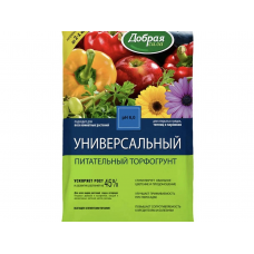 Грунт ДОБРАЯ СИЛА Универсальный (10л)