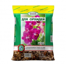 Грунт Гера для Орхидей (2,5л)
