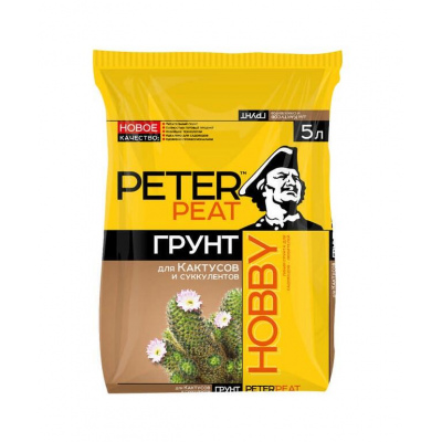 Грунт Peter Peat Hobby для Кактусов и суккулентов (5л)