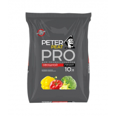 Грунт Peter Peat PRO Овощной Универсальный (10л)