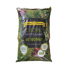 Грунт Elitte Terre для Хвойных питательный субстрат (20л)