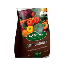 Грунт Двина для Овощей питательный (20л)