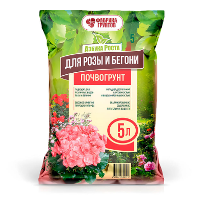 Грунт Азбука Роста для Розы, бегонии (5л)